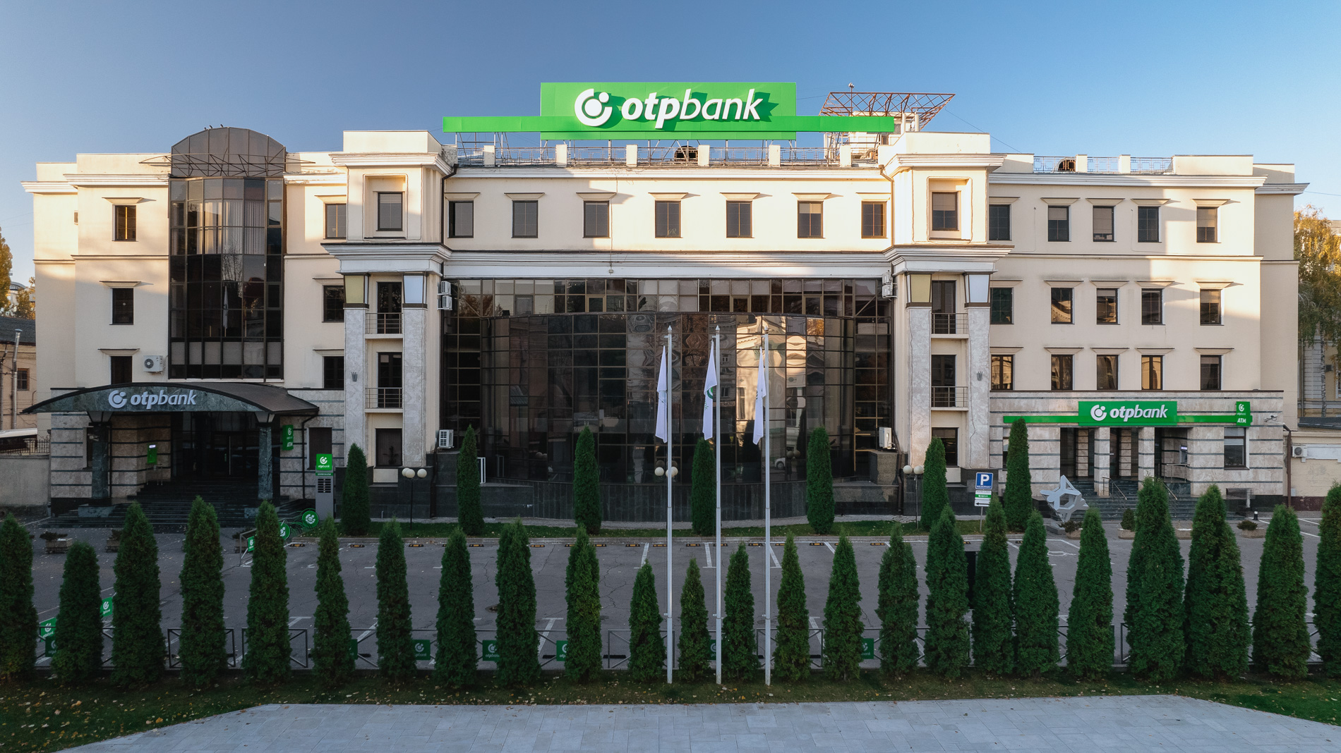 OTP Bank Moldova announces financial results for the first three quarters of 2022